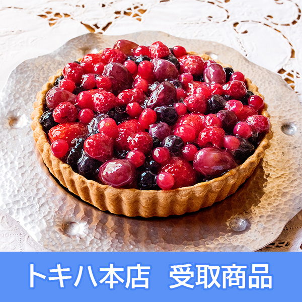 �y4/30(��)�{�X���z [���߂��O�����t�F�X�^] �L���t�F�{�� �Î_���ς��t���[�c�ƃT���[�N���[���̃^���g